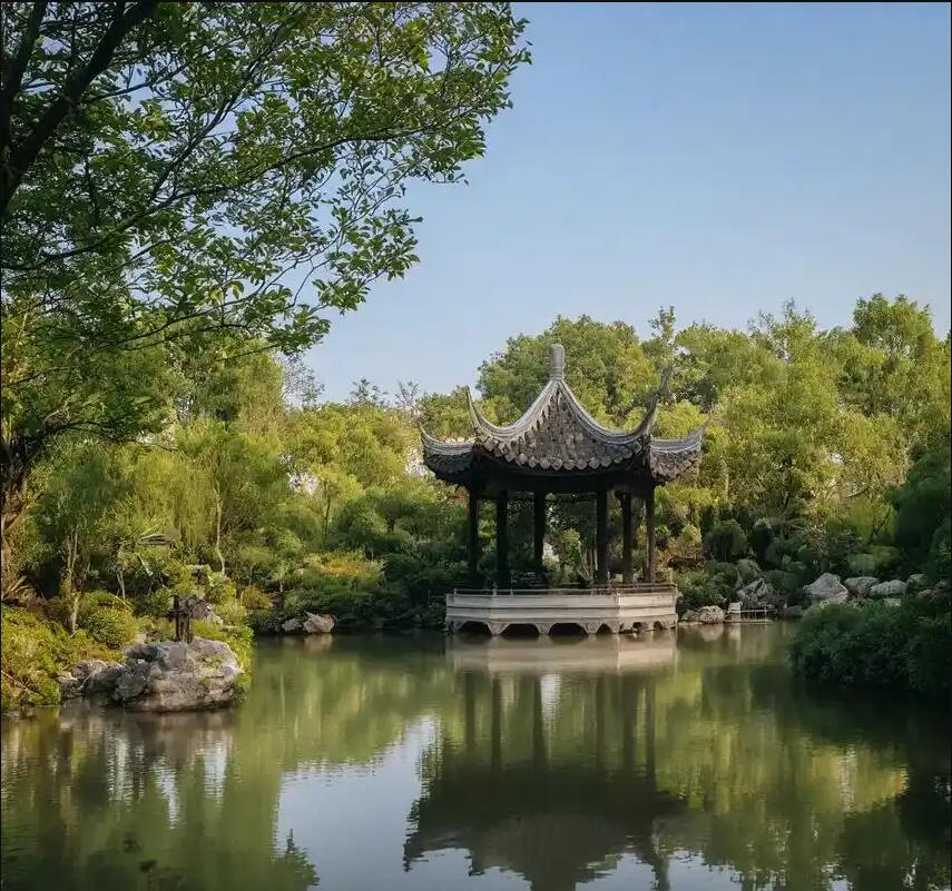 红古区语蝶餐饮有限公司